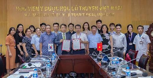 Học viện Y dược học cổ truyền Việt Nam ký biên bản ghi nhớ với đại học Wonkwang Hàn Quốc