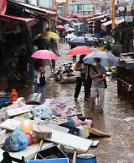 中小ベンチャー企業部、大雨被害伝統市場に「ワンストップ支援センター」運営