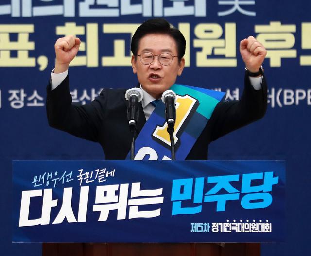 부·울·경서 압승 거둔 이재명...누적 득표 74.59% 기록(종합)