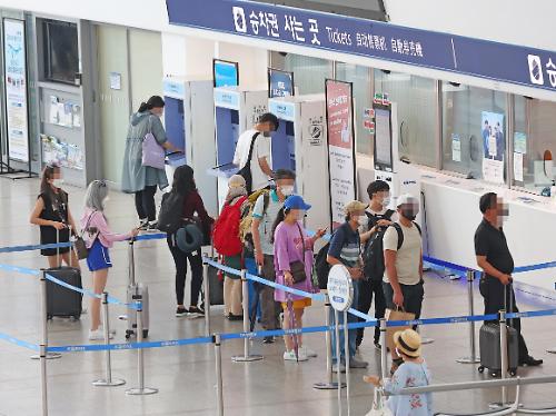 韩铁道公社（Korail）将从今日起非面对面预售中秋车票
