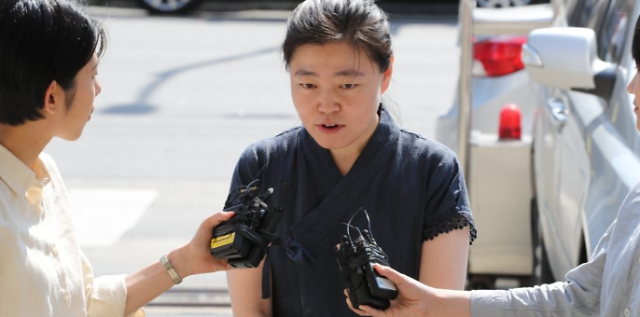 공수처, 고소장 위조 무마 의혹 임은정 검사 고발인 조사