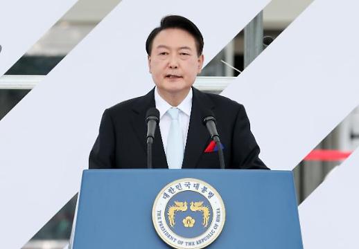 Tổng kết 100 ngày điều hành chính phủ của Tổng thống Yoon Suk-yeol