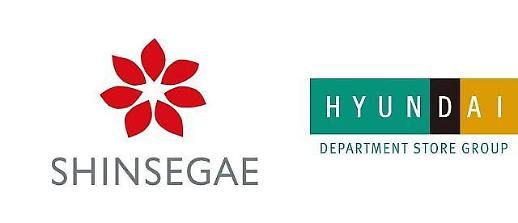 백화점 추석 선물세트 준비할 때 꼭 챙겨야 할 카드