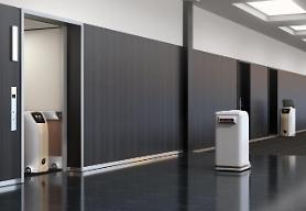 KT ties up with LG Electronics to upgrade service robot solutions