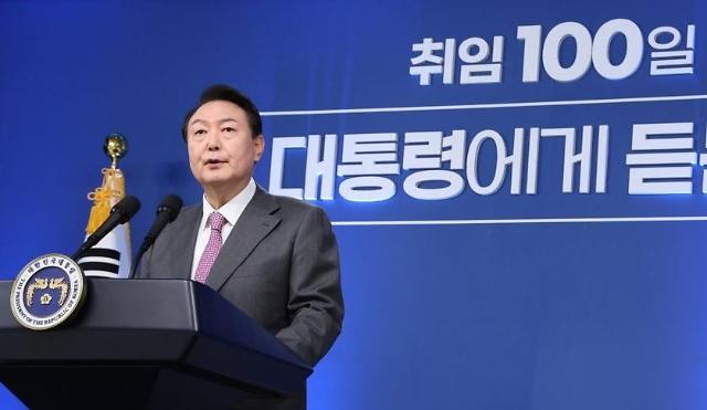 ​[100일 기자회견] 尹 "인사쇄신, 지지율 반등 정치적 목적 안돼"
