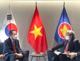 Đẩy nhanh dự án xây dựng làng Việt Nam tại huyện Bonghwa Hàn Quốc