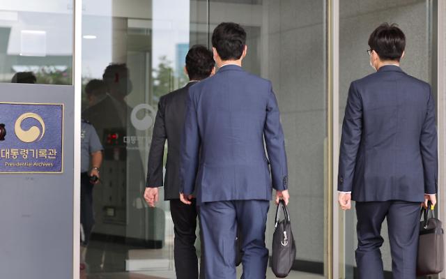 韩检方就“强制遣返事件”搜查总统档案馆