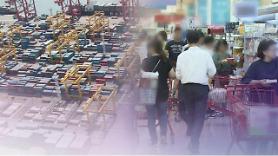 Chính phủ Hàn Quốc lo ngại suy giảm kinh tế do lạm phát leo thang