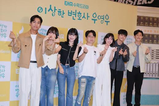 사진으로 돌아보는 8월 셋째 주 포토뉴스 (8월 15일~8월 21일)