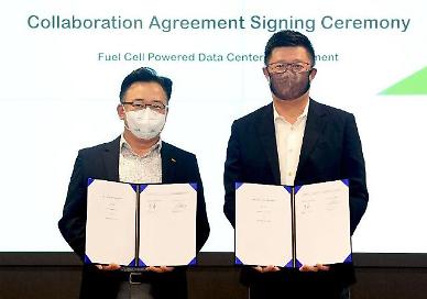 SK ecoplant ties up with Chinas GDS to pioneer fuel cell data center market in Southeast Asia