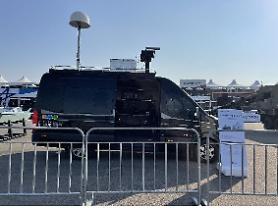 LIG Nex1 pushes for development of jammer capable of disrupting drone control signals