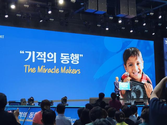 ​Atomy makes $10 mln donation to Compassion Korea to help children suffering from earthquake and war