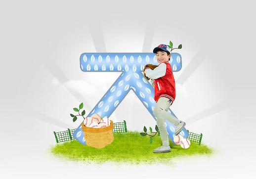 [우리말 쉽고 바르게-2]⑦ 일본어·영어 뒤범벅 스포츠 용어