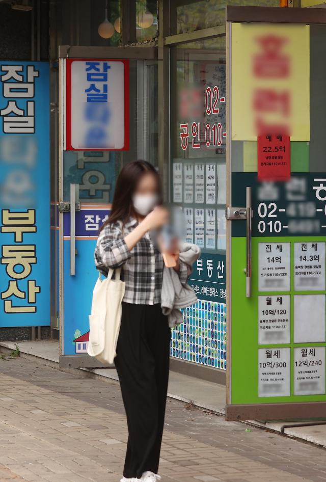 ​한국부동산원 "내년 입주물량 41만 가구…올해보다 6.4만 가구↑"
