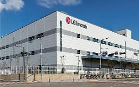 LG Innoteks thermoelectric material wins  state green certification