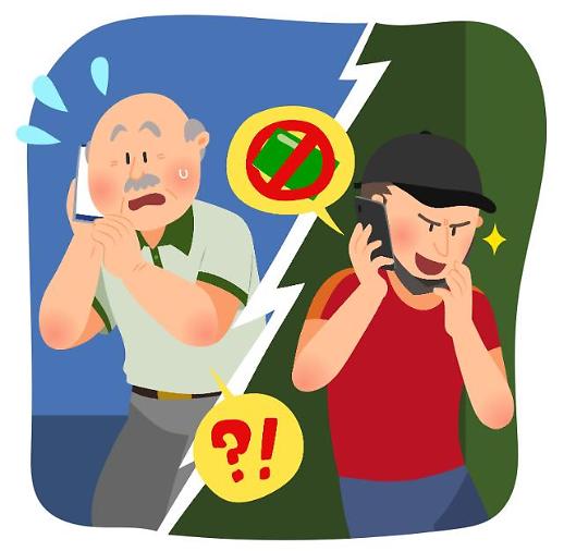 코인 투자 피해액 1년새 15배↑...불법 유사수신 주의보 [불법 사금융의 함정②]