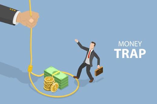 유사수신 범죄 근절 어려운 2가지 이유...범의부터 밝혀라 [불법 사금융의 함정 ③]