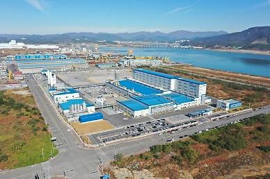 POSCO Chemical clinches $804 million supply deal for ESS cathode material 