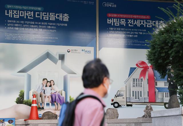 统计：韩国家庭金融资产占比不到四成