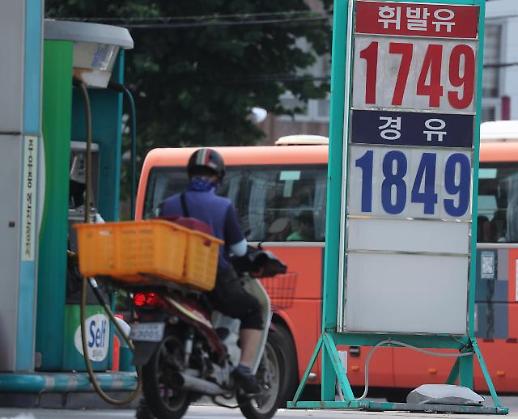 韩国7月生产者物价环比上涨0.3% 连续七个月上涨