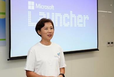 ​Microsoft introduces special incubation program for S. Korean startups