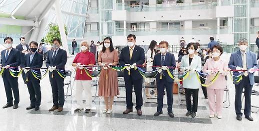 “庆祝韩中建交30周年美术交流展”在韩国国会开幕