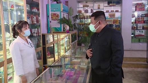 朝鲜官媒首次承认金正恩曾感染新冠 无惧病毒与多名确诊人员密接