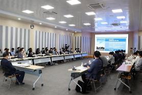 Southeastern city Gyeongju to adopt artificial intelligence-based one-click smart tourism service 