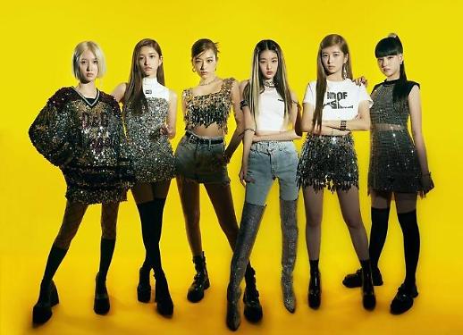 Rookie K-pop girl band IVE sells nearly 1 million copies of third single After LIKE in 8 days