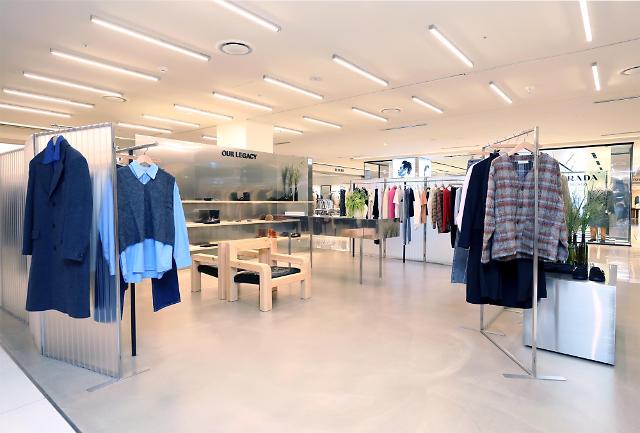 한섬, 스웨덴 패션 브랜드 아워레가시 아시아 첫 단독 매장 오픈