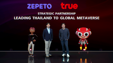 Zepeto operator partners with Thai telecom company to nurture Thai creators in metaverse