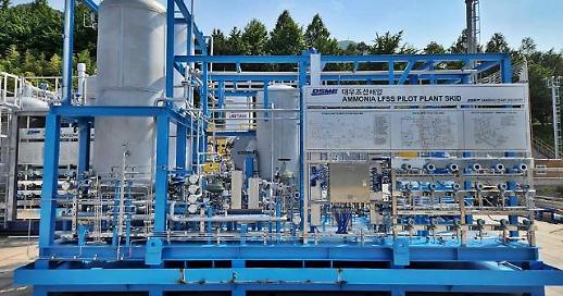 Daewoo shipyard selected for state project to commercialize fuel cell tugboat by 2026