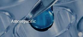 Amore Pacific agrees to acquire U.S. luxury skincare brand Tata Harper for $125 million