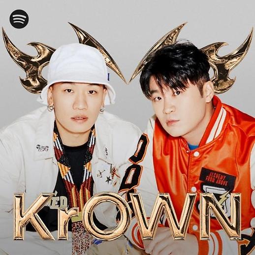 S. Korean hip-hop garners explosive popularity on Spotify