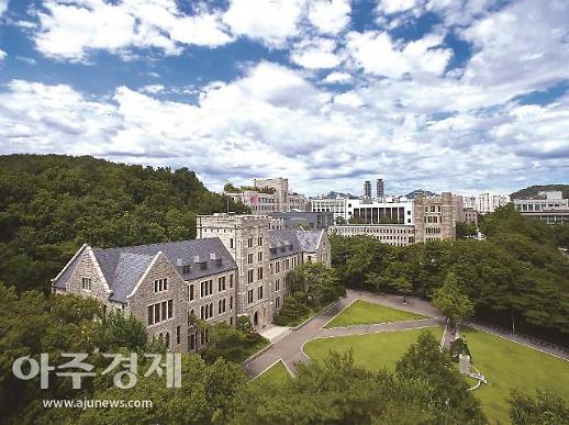 [2023 수시특집] 고려대, 삼성전자·현대차 채용조건형 계약학과 신설