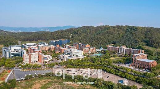 [2023 수시특집] 남서울대, 자기소개서 폐지…복수지원 가능