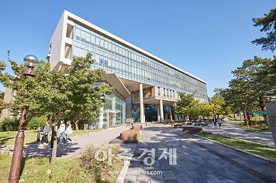 [2023 수시특집] 덕성여대, 약학과 수능 최저기준 완화·학생부 100% 선발