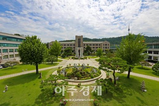 [2023 수시특집] 동국대, 307명 뽑는 논술전형만 수능 최저학력기준 적용