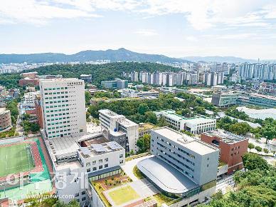 [2023 수시특집] 서울시립대, 학생부종합전형Ⅱ모집…서류 평가 100%