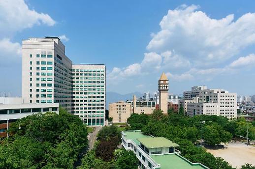 [2023 수시특집] 세종대, 창의인재 전형 신설…서류 100% 반영해 선발