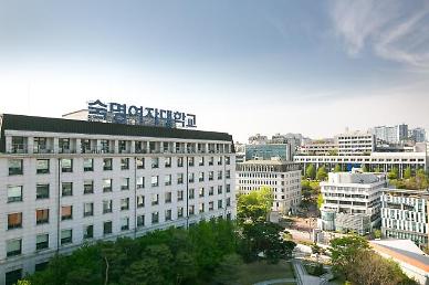 [2023 수시특집] 숙명여대, 인공지능공학부 첫 모집…학종 자소서는 폐지