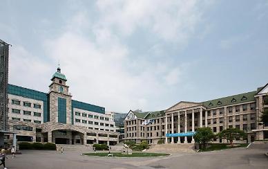 [2023 수시특집] 한양대, 논술 반영 비율 80→90%…반도체공학과 신설