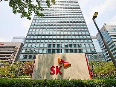 Three SK Group units work with Petronas subsidiary to cooperate in clean energy business