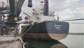 POSCO International solves bottleneck in grain shipment from Ukraine