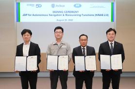 Hyundai shipbuilding group works with classification society for early commercialization of self-sailing technology