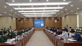 Đối thoại chiến lược cấp cao quốc phòng Hàn Quốc - Việt Nam…Thảo luận về việc chuyển giao thêm các tàu hộ tống