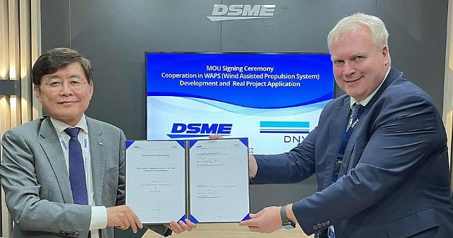Norway classification society partners with Daewoo shipyard to develop rotor sail system