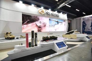 Hanwha Defense hopes to talk with Polands defense group on joint weapons development