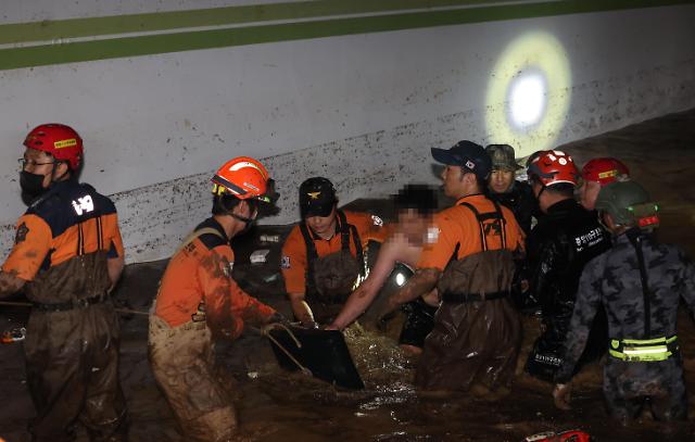 因台风“轩岚诺”被困停车场14小时 浦项一男子获救