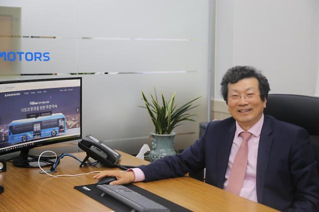 길모터스 이미지